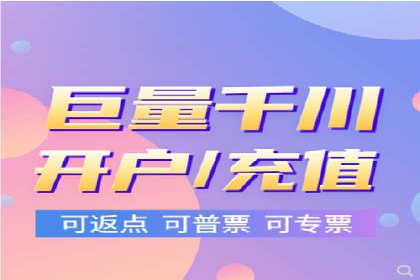 百度竞价价格策略：成功企业的经验分享